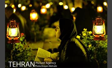 احیای شب بیست و یکم ماه رمضان در بهشت زهرا (س) 21