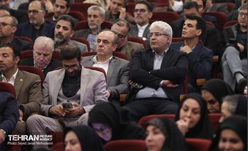 همایش فصلی مدیران شهری شهرداری تهران 28