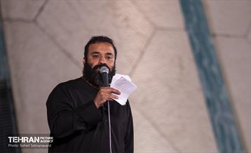 اجتماع اربعینی‌ها - 2 14