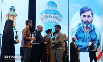 همایش هزار فانوس 4