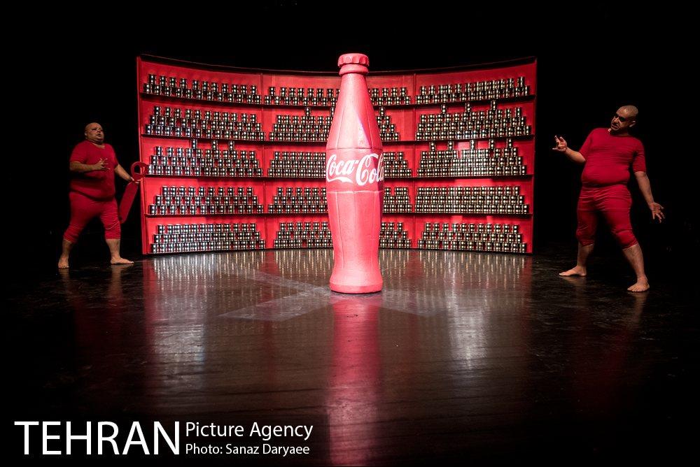 نمایش کولا‎ 6