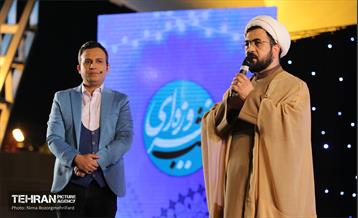 شب‌ فیروزه‌ای در روز غدیر خم 9