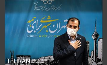 نشست خبری رئیس مرکز ارتباطات و امور بین الملل شهرداری تهران 23