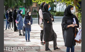 برگزاری آزمون استخدامی دستیار مدیران شهرداری  1