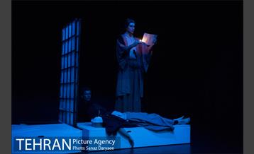 نمایش راشومون‎ 4