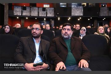 پنجمین نشست شهر آرمانی 29