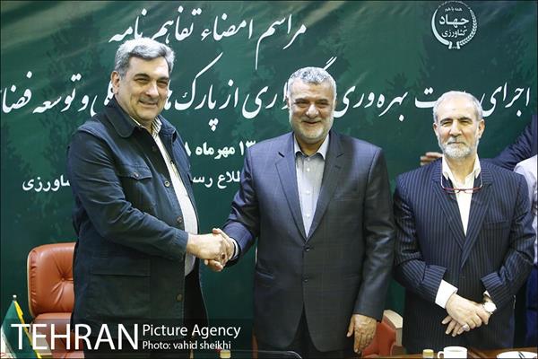 مراسم امضای تفاهم نامه اجرای مدیریت بهره برداری و نگهداری از پارک های جنگلی و توسعه فضای سبز شهر تهران 15