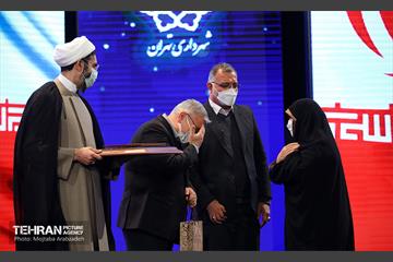 آیین بزرگداشت روز دانشجو 29