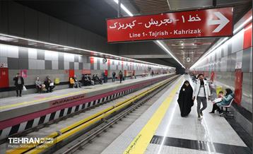 به وقت خدمت؛ شهدای هفتم تیر 5