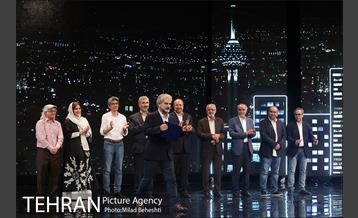 اختتامیه ششمین جشنواره بین المللی فیلم شهر‎ 39