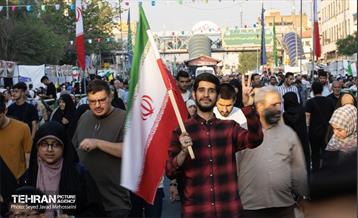 تجمع مردمی«ایران؛ ذوالفقار علی» - 3 4