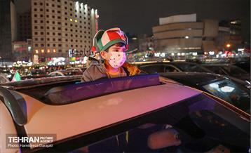 شادی یک صعود 8