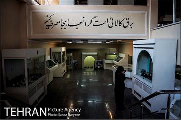 موزه صنعت برق تهران‎ 10