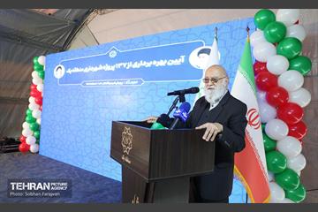 یکصد‌وهفتمین پویش امید و افتخار 15