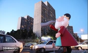 استقبال از بهار - ۳ 1