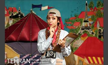 نمایش شایعه‎ 13