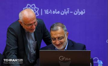 نشست هم اندیشی شهردار تهران با نمایندگان مجلس شورای اسلامی  5