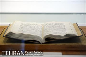 خانه شهید سید حسن مدرس 16