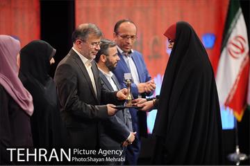 گردهمایی بزرگ هزاران لبخند در شهر 29