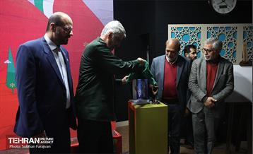 مراسم افتتاح فرهنگسرای مقاومت و پایداری  5