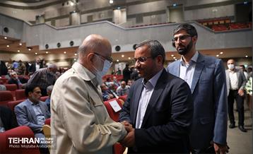 گرامیداشت شهید چمران و شهدای جنگ های نامنظم