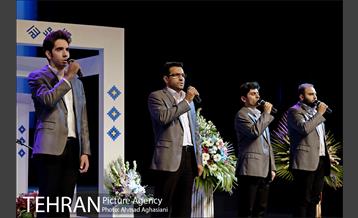 اختتامیه سومین دوره مسابقات قرآن کریم 32