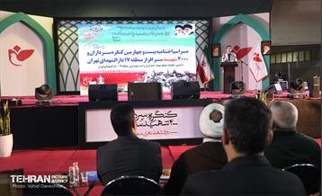 اختتامیه بیست و چهارمین کنگره سرداران و چهارهزار شهید دارالشهدا 12