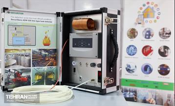 پنجمین همایش و نمایشگاه بین‌ المللی آتش نشانی و ایمنی شهری 20