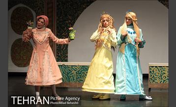 نمایش گیسوانی برای پرواز‎ 5