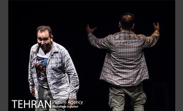 نمایش جوادیه «بیست متری» 12