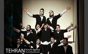 نمایش فهرست 17