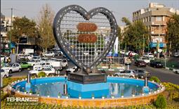 رونمایی از ضریح قلب در میدان الغدیر