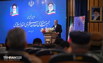 اولین مجمع ملی جمعیت اعتلای نهادهای مردمی انقلاب اسلامی 22