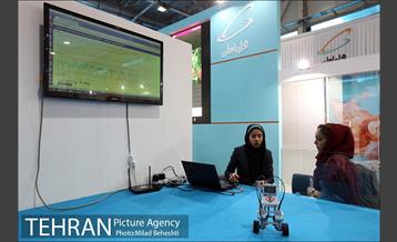 هفدهمین نمایشگاه بین المللی صنایع مخابرات و اطلاع رسانی‎ 11