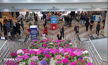 برج میلاد در ایام نوروز 3