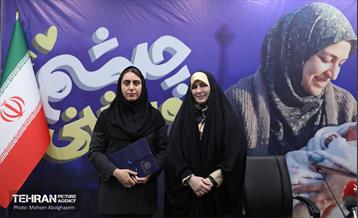 نشست خبری مشترک سخنگو و رییس مرکز زنان و خانواده شهرداری تهران 37