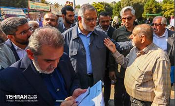 قرار خدمت؛ منطقه 9