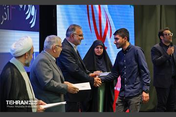 حضور علیرضا زاکانی در دانشگاه شهید بهشتی 43