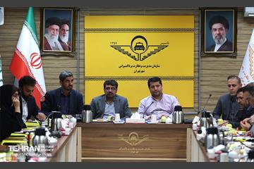 جلسه قرارگاه اجتماعی سازمان مدیریت و نظارت بر تاکسیرانی شهرداری تهران 17