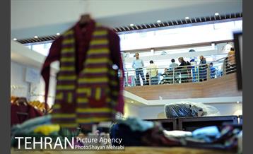 سیزدهمین نمایشگاه زنان و تولید ملی 1