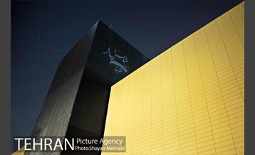 افتتاح پردیس تئاتر تهران با حضور دکتر قالیباف 15