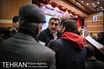 همایش پرسمان همگانی محلی 17