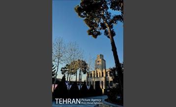 باغ موزه قصر تهران 4