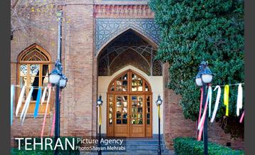 مدرسه دارالفنون 4