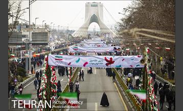 راهپیمایی 22 بهمن 11