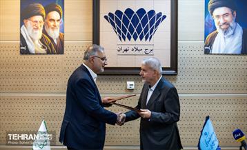 امضای تفاهم‌نامه وزارت میراث‌فرهنگی با شهرداری تهران