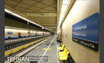 افتتاح ایستگاه مترو خواجه عبدالله انصاری 6