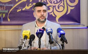 نشست خبری جشنواره بین‌المللی شعر فجر 11