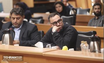 نشست شهر اندیش 20