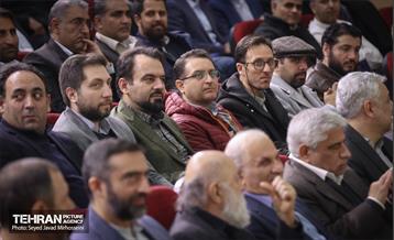 اختتامیه شانزدهیمن جشنواره بین‌المللی پژوهش و نوآوری در مدیریت شهری 3